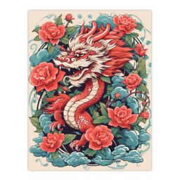 "Artery8 Wall Art Print Fantasy Dragon Red Blue Ornate Mythical 2024 China Year Of The Dragon Poster - Size: W24"" x H32""" - thumbnail 1