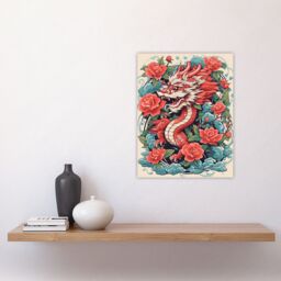 "Artery8 Wall Art Print Fantasy Dragon Red Blue Ornate Mythical 2024 China Year Of The Dragon Poster - Size: W24"" x H32""" - thumbnail 4