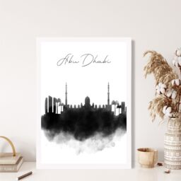 ARTZE Abu Dhabi Watercolour Skyline City Framed Print SIZE: A3 with White Frame in Black - Size: A4 - thumbnail 2