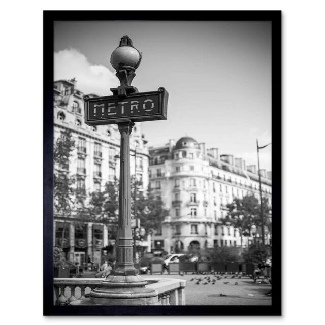 "Artery8 Landmark Retro Metro Sign Paris France Black White Framed Art Print in Grey - Size: W12"" x H16""" - image 1