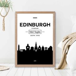 ARTZE Edinburgh Black & White City Skyline Framed Print SIZE: A3 with Oak Frame - Size: A4 - thumbnail 2