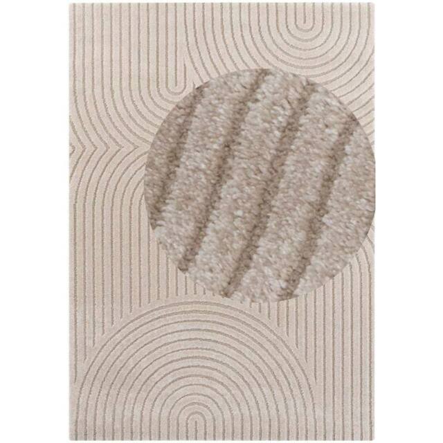 THE RUGS Soft Short Pile Rug Runner Panglao Polyester Polypropylene High Low in Beige - Size: 200 cm x 290 cm - image 1