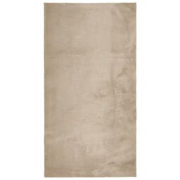 Berkfield Home Rug HUARTE Short Pile Soft & Washable Sand 80x150 cm in Brown - Size: Medium - thumbnail 2