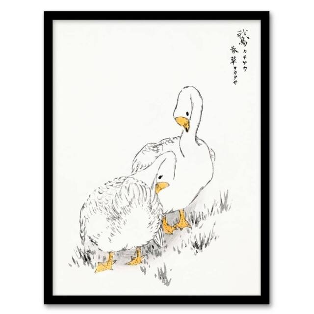 Artery8 Two White Geese Japanese Vintage Japan Framed Wall Art Print Kashu - Size: A4 - image 1