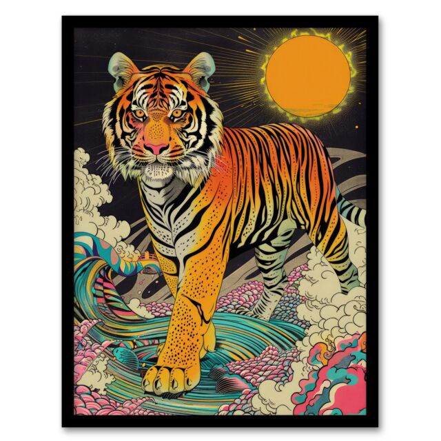 "Artery8 Wall Art Print Psychedelic Tiger Rainbow Sun Bold Magic Design Art Framed Poster in Black - Size: W12"" x H16""" - image 1