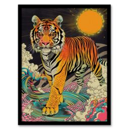 "Artery8 Wall Art Print Psychedelic Tiger Rainbow Sun Bold Magic Design Art Framed Poster in Black - Size: W12"" x H16""" - thumbnail 1