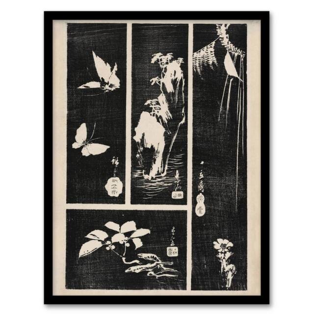 Artery8 Nature Vintage Harimaze Sheet Vintage Framed Wall Art Print Hiroshige in Black - Size: A4 - image 1