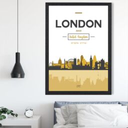 ARTZE London Yellow & Black City Skyline Framed Print SIZE: A3 with Black Frame - Size: A4 - thumbnail 2