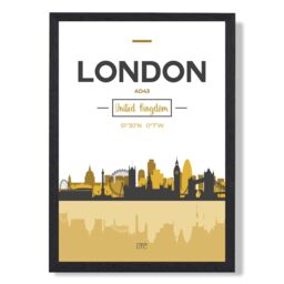 ARTZE London Yellow & Black City Skyline Framed Print SIZE: A3 with Black Frame - Size: A4 - thumbnail 1