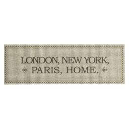 Berkfield Home Kitchen Rug Washable Capital Home 60x180 cm Velvet in Taupe - thumbnail 1