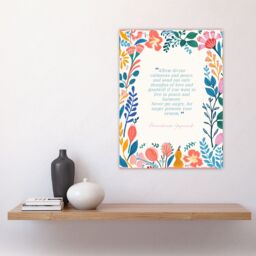 "Artery8 Wall Art Print Hinduism Affirm Divine Calm Paramahansa Yogananda Quote Poster - Size: W24"" x H32""" - thumbnail 4