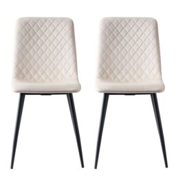 MCC Direct Set of 4 Velvet Fabric Upholstered Dining Chairs Lexi in Beige - thumbnail 3