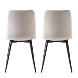 MCC Direct Set of 4 Velvet Fabric Upholstered Dining Chairs Lexi in Beige - thumbnail 4
