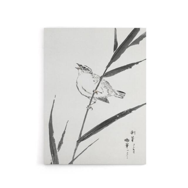 "Artery8 Reed Bunting & Reed Japanese Canvas Wall Art Print Numata Kashu - Size: W18"" x H24""" - image 1
