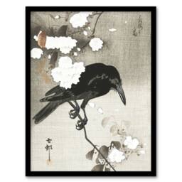"Artery8 Crow With Cherry Blossom Flowers Retro Japan Framed Wall Art Print Koson in Grey - Size: W12"" x H16""" - thumbnail 1