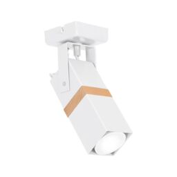Milagro Vidar Hand Made Spot Lamp Black With Natural Wood Cuboid in White - thumbnail 3