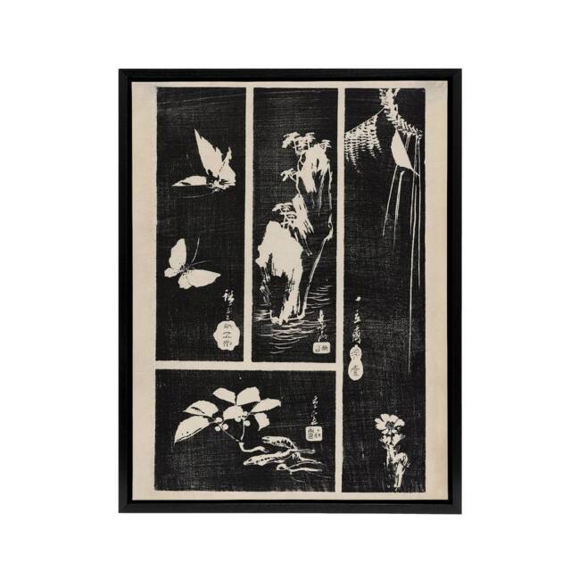 "Artery8 Nature Vintage Harimaze Sheet Framed Canvas Wall Art Print Hiroshige in Black - Size: W12"" x H16""" - image 1