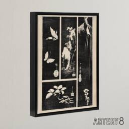 "Artery8 Nature Vintage Harimaze Sheet Framed Canvas Wall Art Print Hiroshige in Black - Size: W12"" x H16""" - thumbnail 2