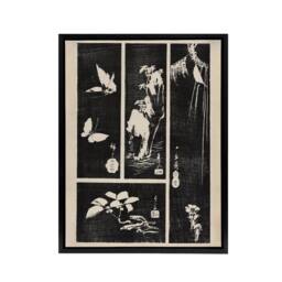 "Artery8 Nature Vintage Harimaze Sheet Framed Canvas Wall Art Print Hiroshige in Black - Size: W12"" x H16""" - thumbnail 1