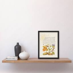 Artery8 Model Book of Calligraphy Framed Wall Art Daffodil Flower & Oak Acorns in Beige - Size: A4 - thumbnail 2