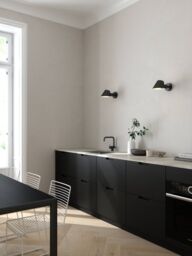Nordlux Modern Indoor Wall Light Black Aluminium E27 On-Fixture Switch - No, IP20 - thumbnail 4