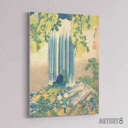 "Artery8 Hokusai Yoro Waterfall Canvas Japanese Wall Art - Size: W18"" x H24""" - thumbnail 2