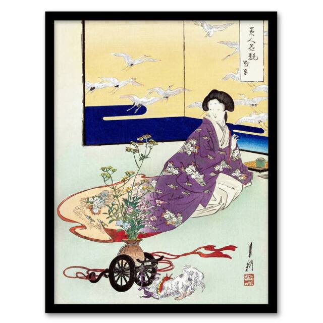 Artery8 Pet Dog Playing With Flower Cart Retro Japan Framed Wall Art Print Gekko - Size: A4 - image 1