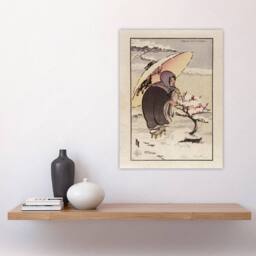 "Artery8 Helen Hyde Little Pink Plum & a Young Woman Wall Art Print - Size: W12"" x H16""" - thumbnail 4