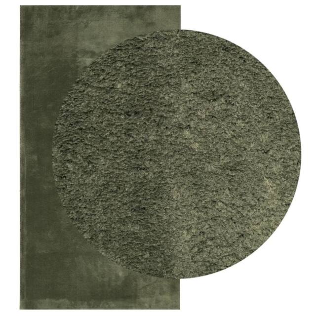 Berkfield Home Rug HUARTE Short Pile Soft & Washable Forest Green 60x110 cm - Size: Medium - image 1