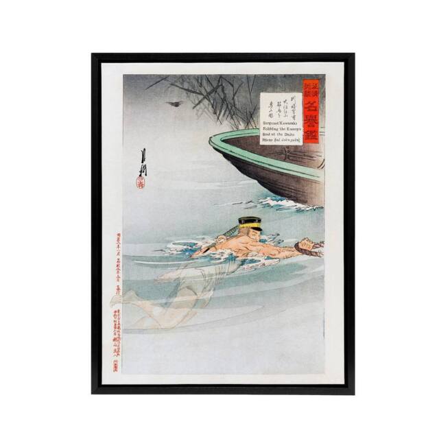 "Artery8 Sergeant Kawasaki Stealing Enemy Boat Framed Canvas Wall Art Print Gekko in Blue - Size: W12"" x H16""" - image 1
