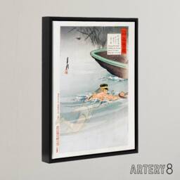 "Artery8 Sergeant Kawasaki Stealing Enemy Boat Framed Canvas Wall Art Print Gekko in Blue - Size: W12"" x H16""" - thumbnail 2