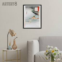 "Artery8 Sergeant Kawasaki Stealing Enemy Boat Framed Canvas Wall Art Print Gekko in Blue - Size: W12"" x H16""" - thumbnail 3