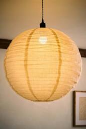 ValueLights Etta Natural Linen Easy Fit Pendant Lamp Shade with Bulb in Cream - Size: 60 cm - thumbnail 1
