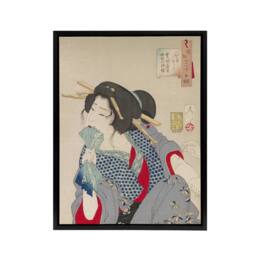 "Artery8 Yoshitoshi Woman Getting Tattoo Japanese Ukiyoe Framed Canvas Art - Size: W12"" x H16""" - thumbnail 1