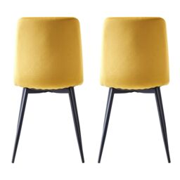 MCC Direct Set of 4 Velvet Fabric Upholstered Dining Chairs Lexi in Yellow - thumbnail 5