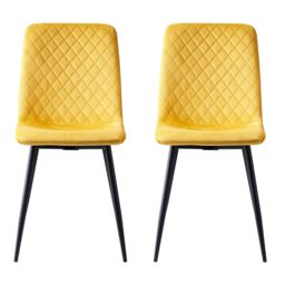 MCC Direct Set of 4 Velvet Fabric Upholstered Dining Chairs Lexi in Yellow - thumbnail 4