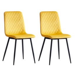 MCC Direct Set of 4 Velvet Fabric Upholstered Dining Chairs Lexi in Yellow - thumbnail 3