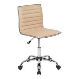 VOGREX Tan PU Leather Adjustable Swivel Executive Office Chair - thumbnail 1