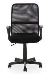 Orsina Ergonomic Black Home Office Chair, Comfortable Design Work From Home Chair, Movable Ergonomic Work Chair - thumbnail 1