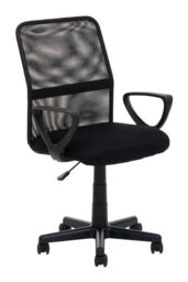 Orsina Ergonomic Black Home Office Chair, Comfortable Design Work From Home Chair, Movable Ergonomic Work Chair - thumbnail 2