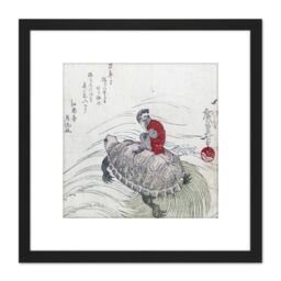 Artery8 Hiroshige Utagawa Monkey Riding Turtle Japan Painting 8X8 Inch Square Wooden Framed Wall Art Print Picture with Mount in Black - thumbnail 1