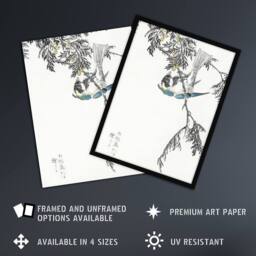 Artery8 Great Tit & Cypress Japanese Japanese Framed Wall Art Print Kashu - Size: A4 - thumbnail 2