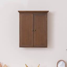 Melody Maison Dark Wood Reeded Wall Mounted Cabinet in Brown - thumbnail 1