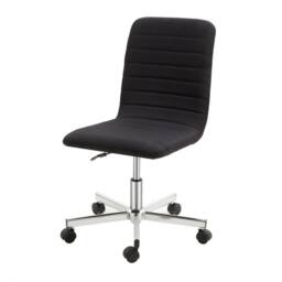 Lemon Pavilion MM Armless Office Chair with Adjustable Height (Pack of 2) - Swivel in Black - Size: 2 Pack - thumbnail 1