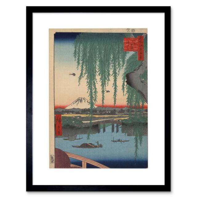 "Artery8 Utagawa Japanese 100 Views Edo 062 Painting 12x16"" Framed Art Print in Blue - Size: W12"" x H16""" - image 1