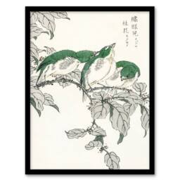 "Artery8 White Eye & Osmanthus Japanese Japanese Framed Wall Art Print Kashu - Size: W12"" x H16""" - thumbnail 1