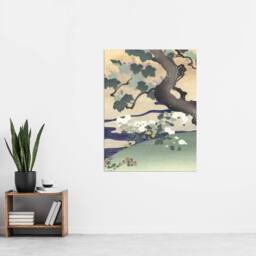 "Artery8 Tree & Chrysanthemums Vintage Japan Wall Art Print Tsukioka in Green - Size: W18"" x H24""" - thumbnail 4