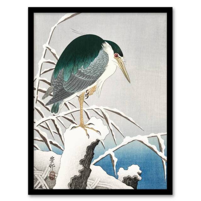 Artery8 Ohara Koson Framed Wall Art Print Heron In Snow Vintage Bird Ukiyoe in Green - Size: A4 - image 1