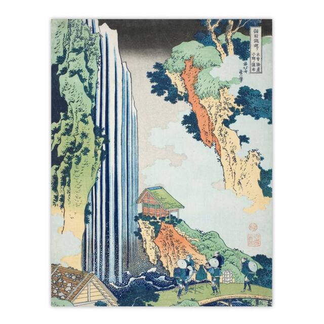 "Artery8 Ono Waterfall Kisokaido Road Vintage Japan Wall Art Print Hokusai in Green - Size: W12"" x H16""" - image 1