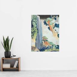 "Artery8 Ono Waterfall Kisokaido Road Vintage Japan Wall Art Print Hokusai in Green - Size: W12"" x H16""" - thumbnail 4